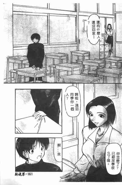 第162頁圖