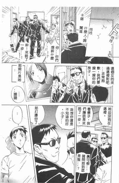第18頁圖