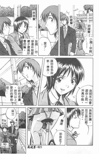 第22頁圖