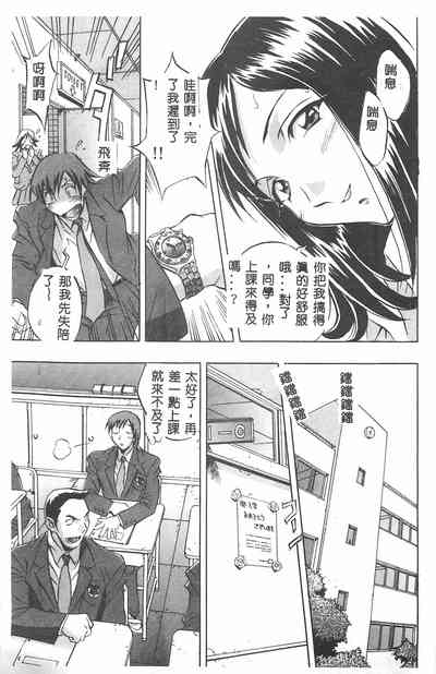 第34頁圖