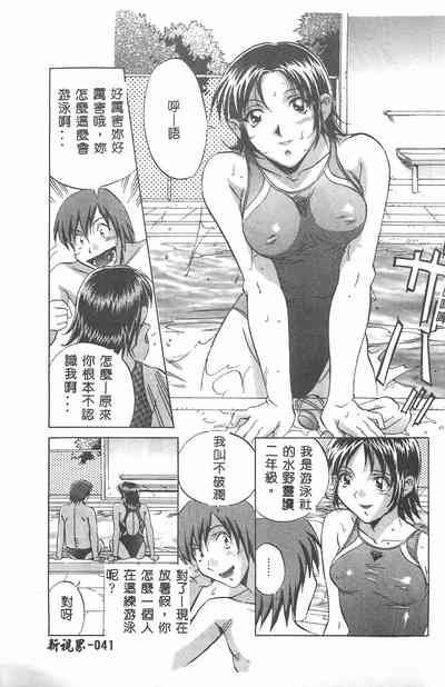 第42頁圖