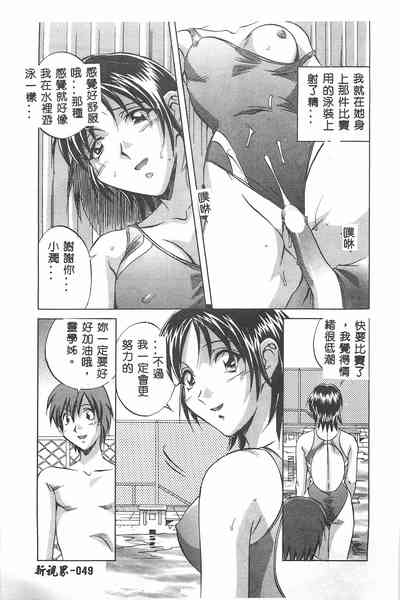 第50頁圖