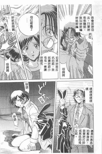 第58頁圖