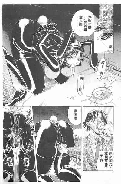 第66頁圖