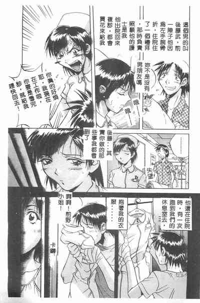 第70頁圖