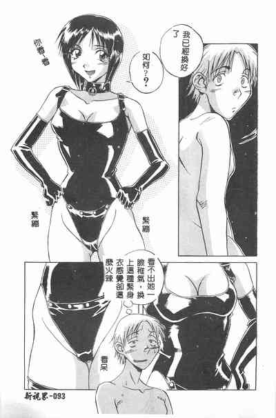 第94頁圖