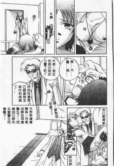 第126頁圖