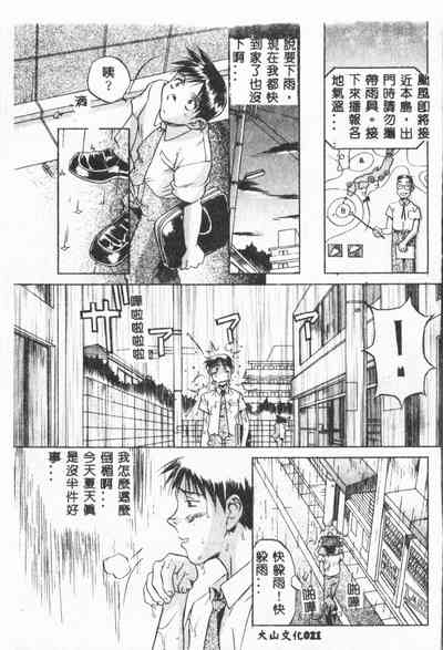 第22頁圖