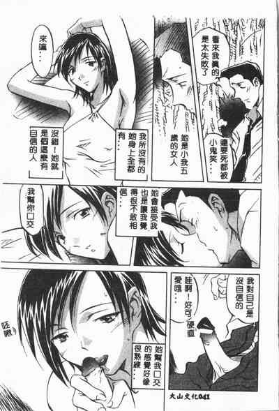 第42頁圖