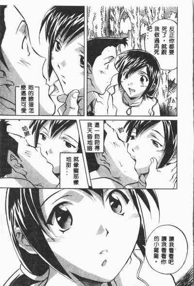 第46頁圖