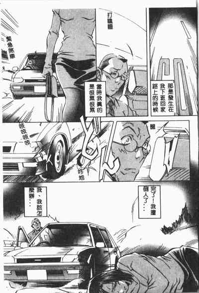 第54頁圖