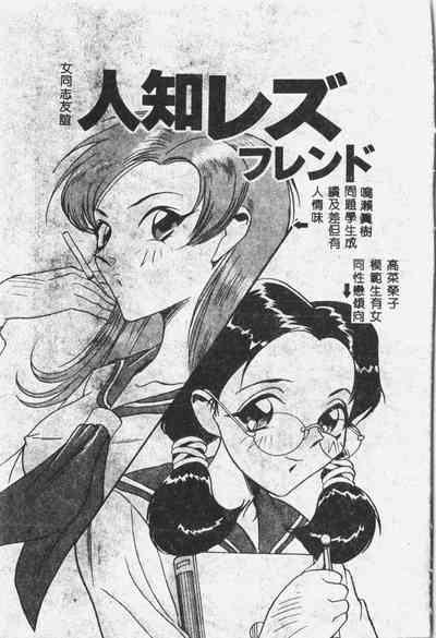 第70頁圖
