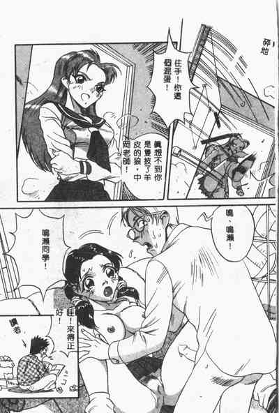 第78頁圖