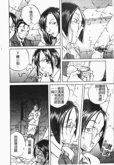 第10頁圖