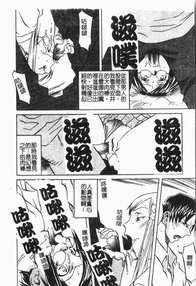 第110頁圖