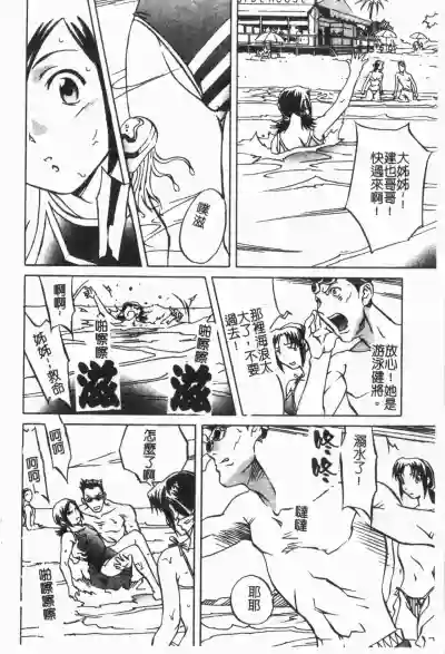 第126頁圖