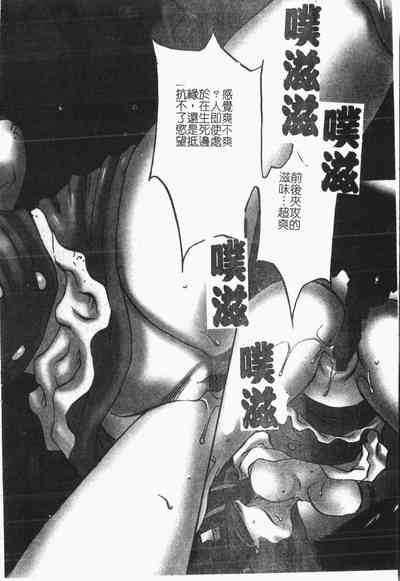 第138頁圖