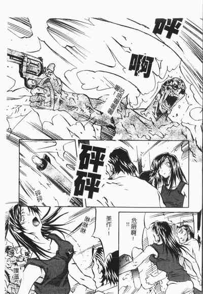 第146頁圖