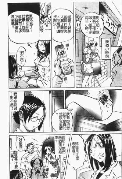 第14頁圖