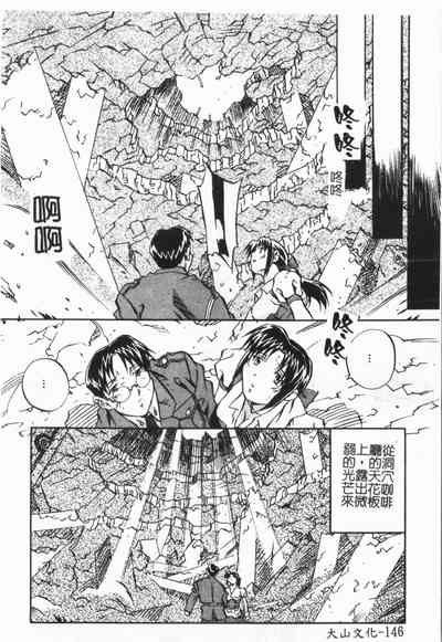 第150頁圖