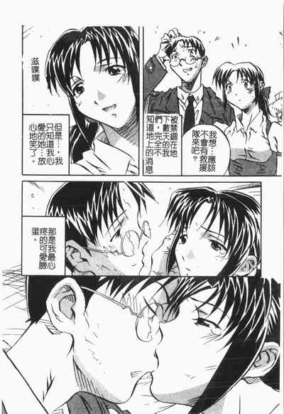 第154頁圖