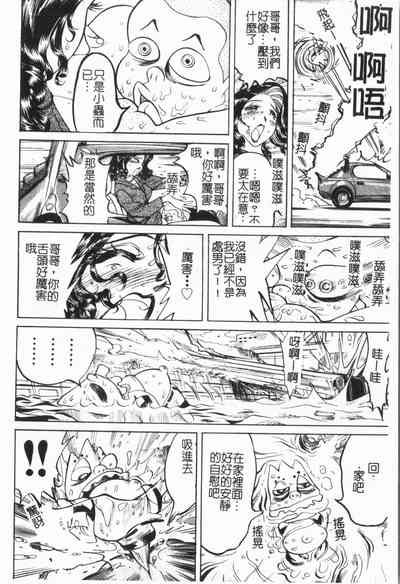 第162頁圖
