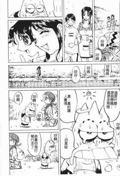 第166頁圖