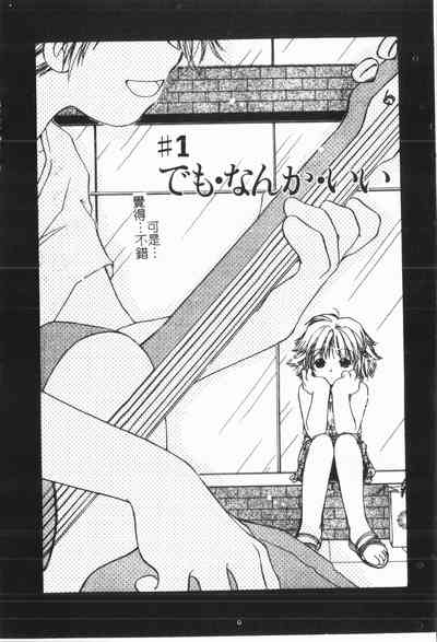 第170頁圖