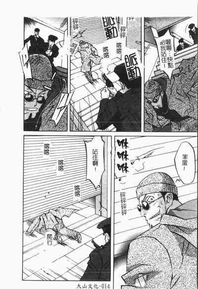 第18頁圖