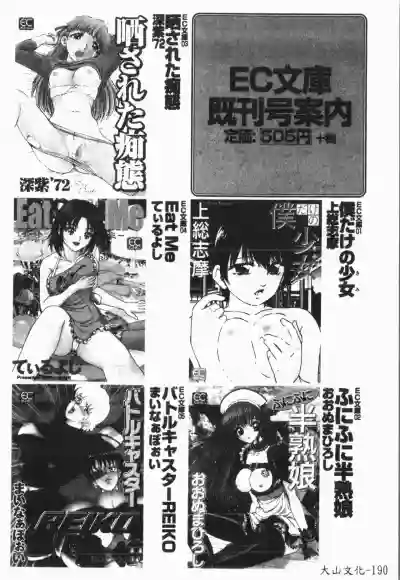 第194頁圖