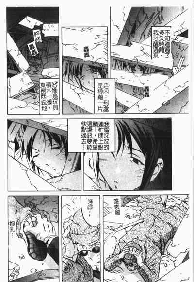第22頁圖