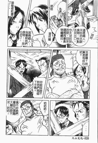 第30頁圖
