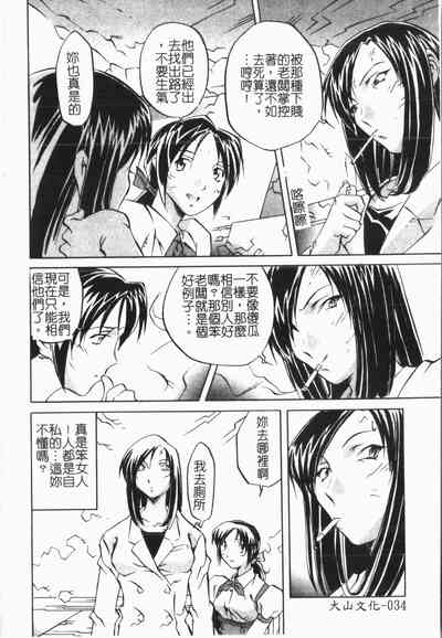 第38頁圖