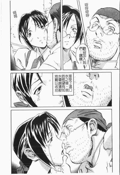 第42頁圖