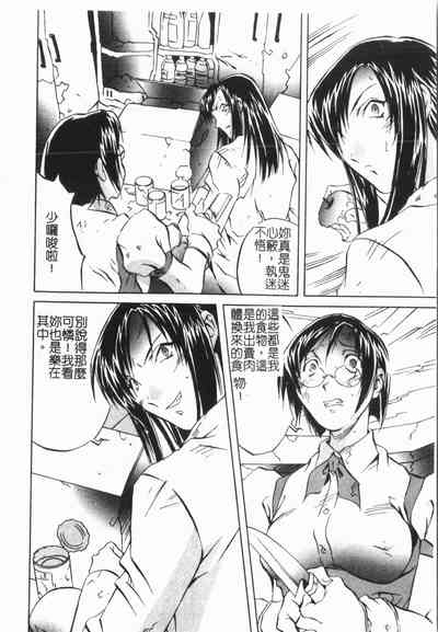 第58頁圖