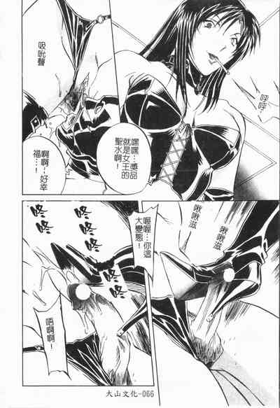 第70頁圖
