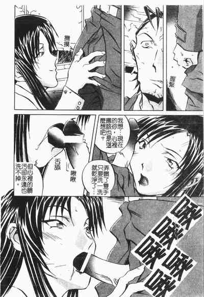 第78頁圖