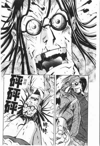 第98頁圖