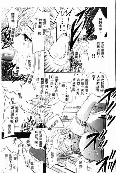 第114頁圖