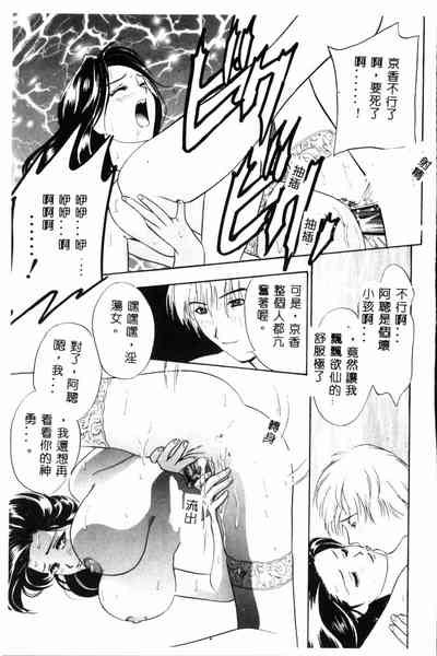 第130頁圖