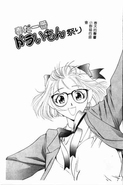 第134頁圖
