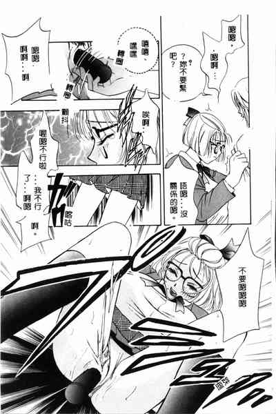 第142頁圖