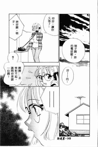 第150頁圖