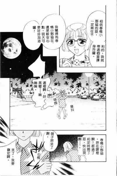 第154頁圖