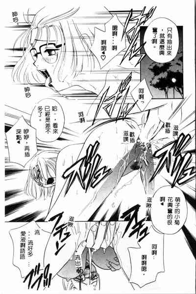 第162頁圖