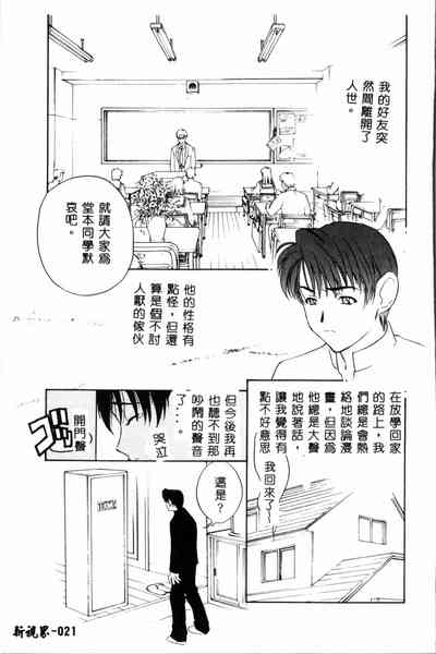 第22頁圖