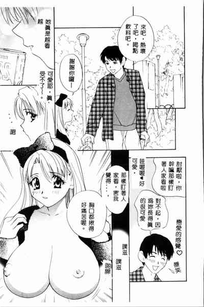 第26頁圖