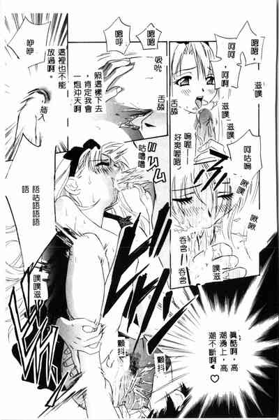 第30頁圖
