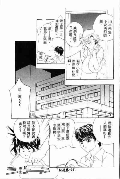 第42頁圖