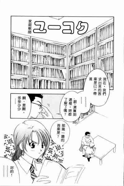第54頁圖